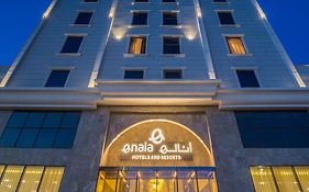 فندق إناله الخبر